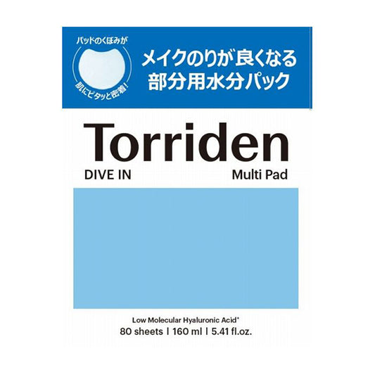 Torriden Dive-In Multi Pad, 80 sheets