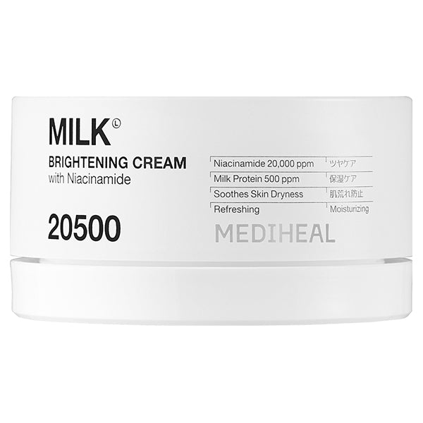 MEDIHEAL Milk Brightening Cream, 50ml