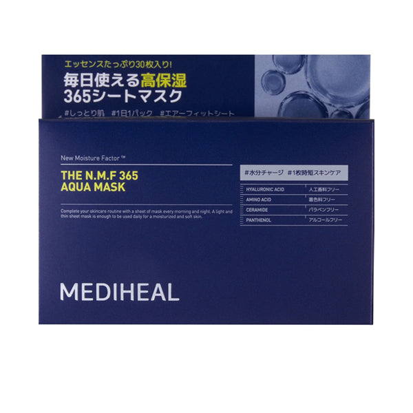 MEDIHEAL NMF 365 Aqua Mask Set, 30 Sheets