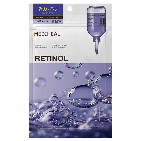 MEDIHEAL THE Retinol 3 Minutes Mask Set, 7 Sheets