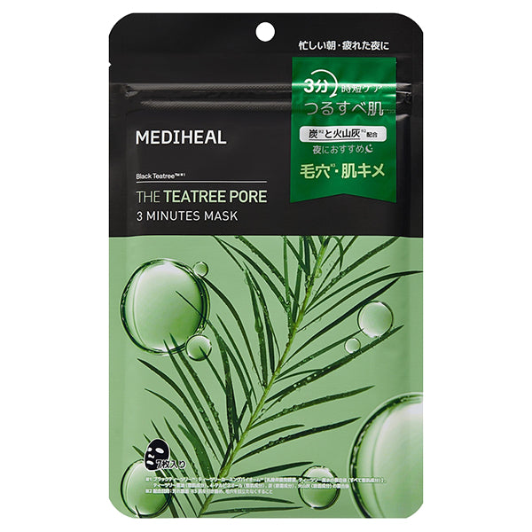 MEDIHEAL Tea Tree Pore 3 Minutes Mask Set, 7 Sheets