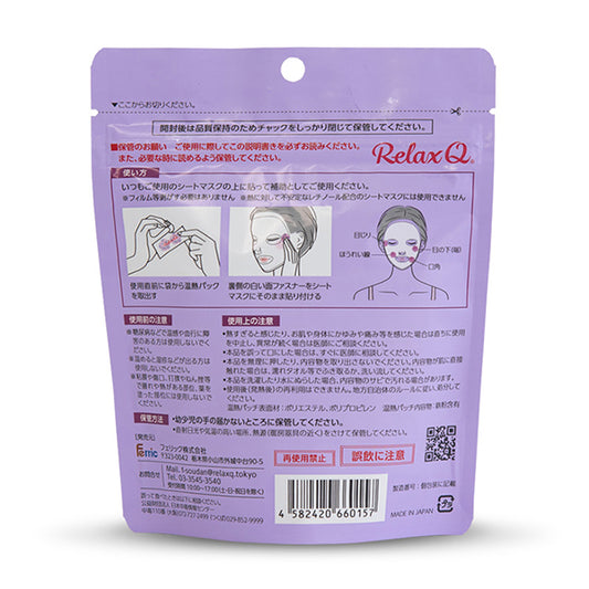 RelaxQ Hot Face Spot, 10 Pieces