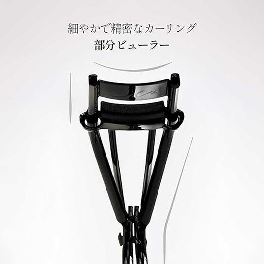 SOO ADOR okhee Soook Partial Curler, 1 Unit