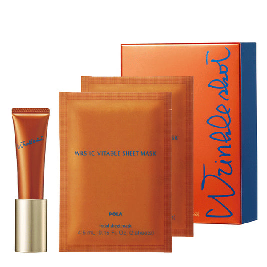 Wrinkle Shot First Kit N
