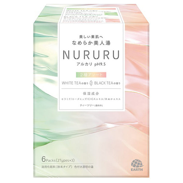 NURURU (White Tea & Black Tea), 6 Pack