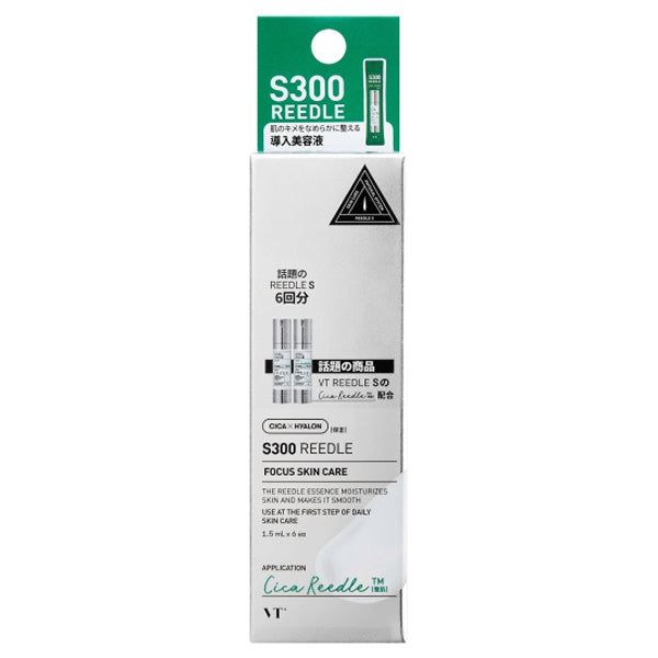 VT Reedle Shot 300 Pouch, 1.5ml×6