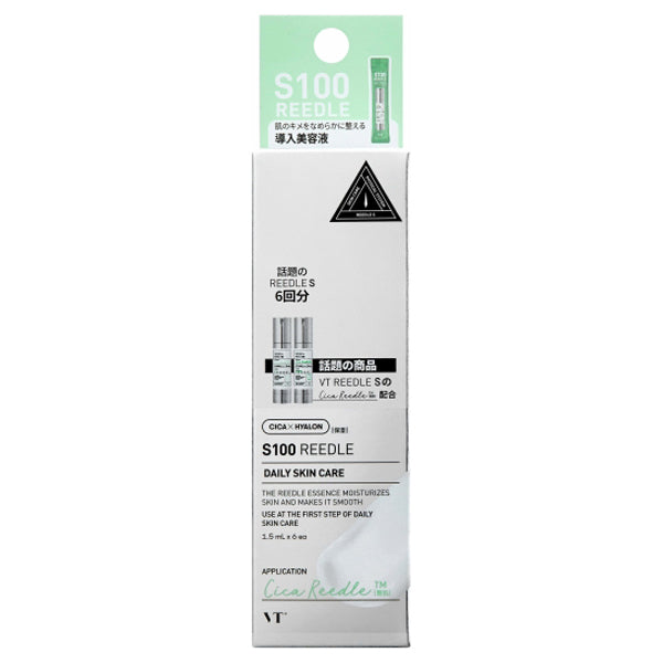VT S100 Needle, 1.5ml×6 pouch