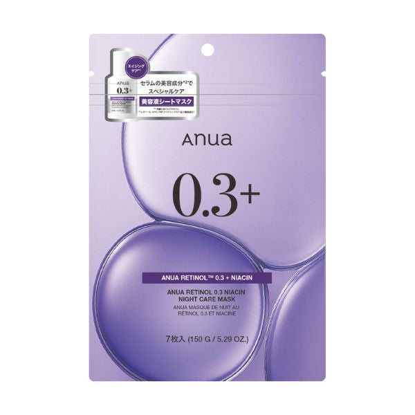Anua Retinol 0.3 Niacin Night Care Mask, 7 sheets