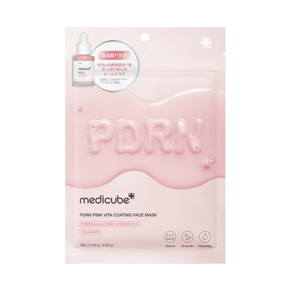 medicube PDRN Pink Vita Coating Face Mask, 7 sheets