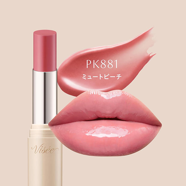VISEE Essence Plump Balm (PK881 Mute Peach)