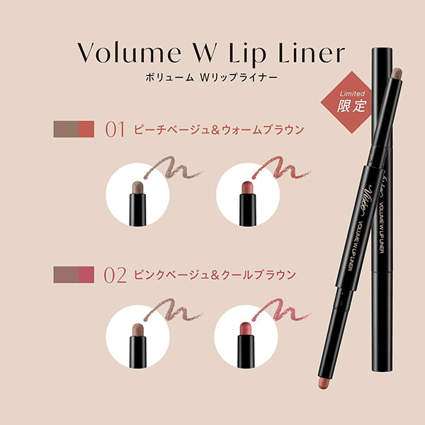 VISEE Volume W Lip Liner, 02 Pink Beige & Cool Brown, 0.5g