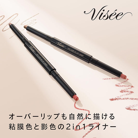 VISEE Volume W Lip Liner (Limited Edition) (01 Peach Beige & Warm Brown)
