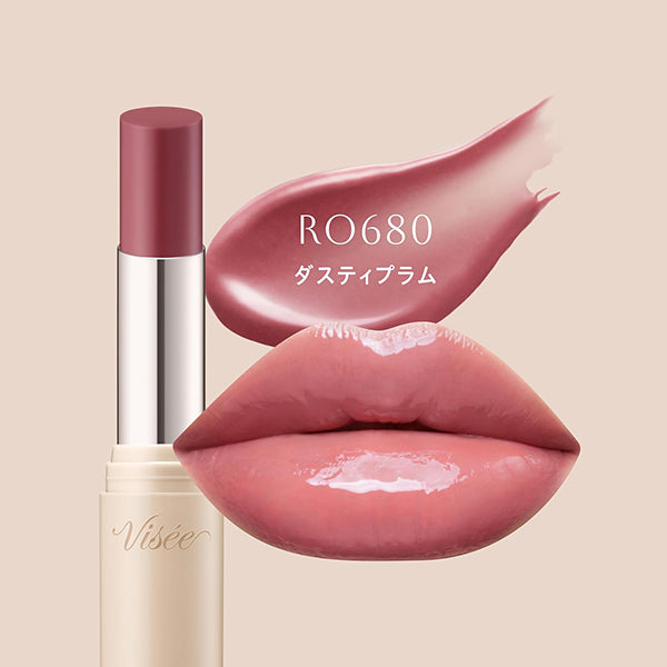 VISEE Essence Plump Balm (RO680 Dusty Plum)