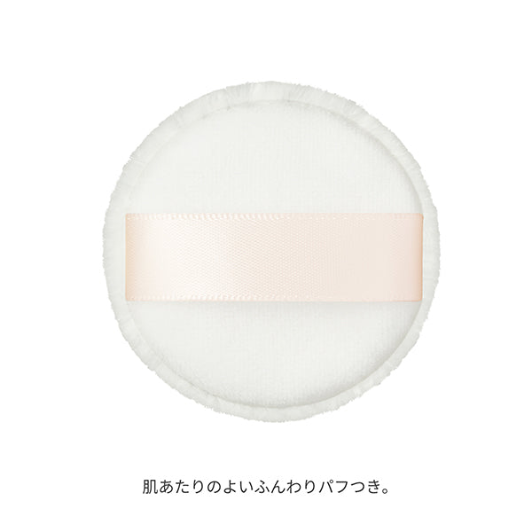 ETTUSAIS Pressed Skin Care Powder, SPF35 PA+++, Refill, Sheer Beige, 6.5g