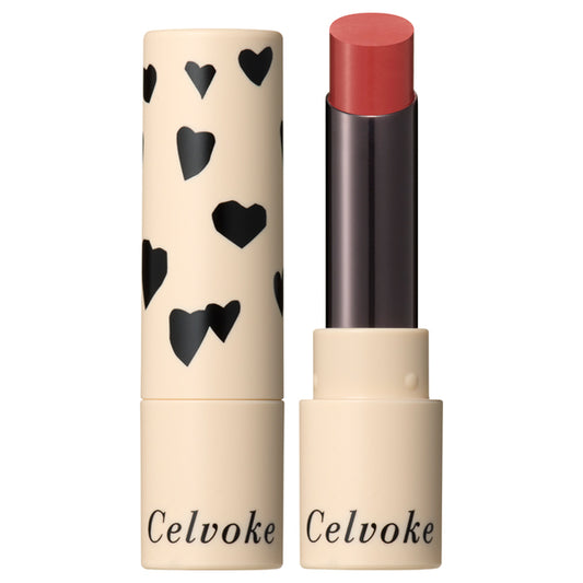 Celvoke Little Black Heart Kit B (EX04, EX05), 1.1g, 1.1g