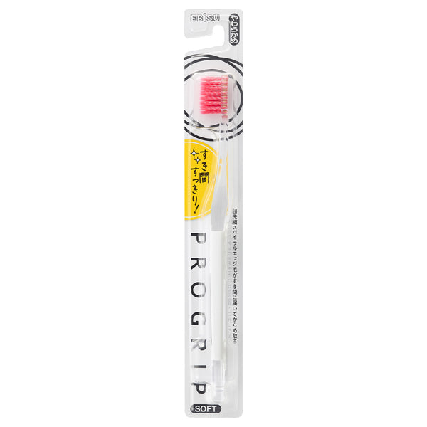 EBIS Progrip Toothbrush Type I (Soft)