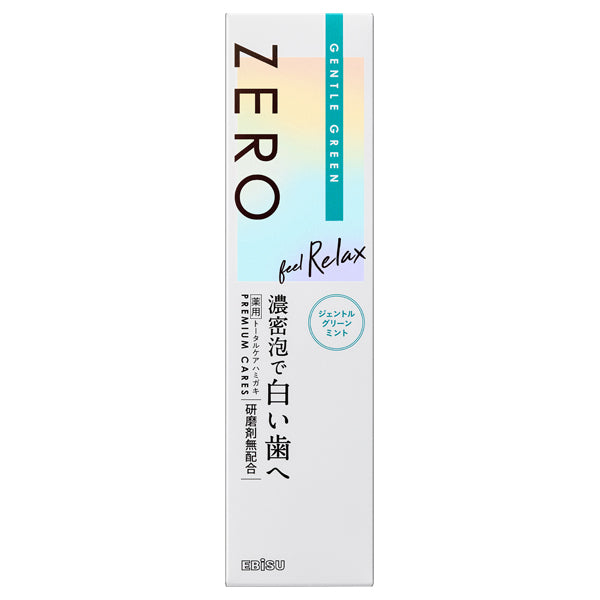 EBIS Zero Premium Cares Relax (Gentle Green Mint), 90g