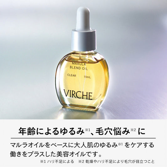 Virche Marula Blend Oil Clear, 18ml