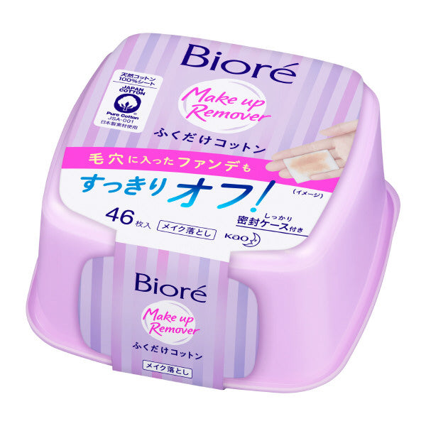 Biore Wipe-Off Cotton Makeup Remover