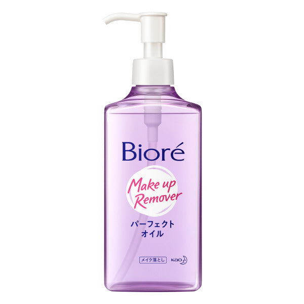 Biore Perfect Oil Makeup Remover