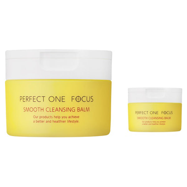 Focus Smooth Cleansing Balm Extra Set H, 75g, 15g