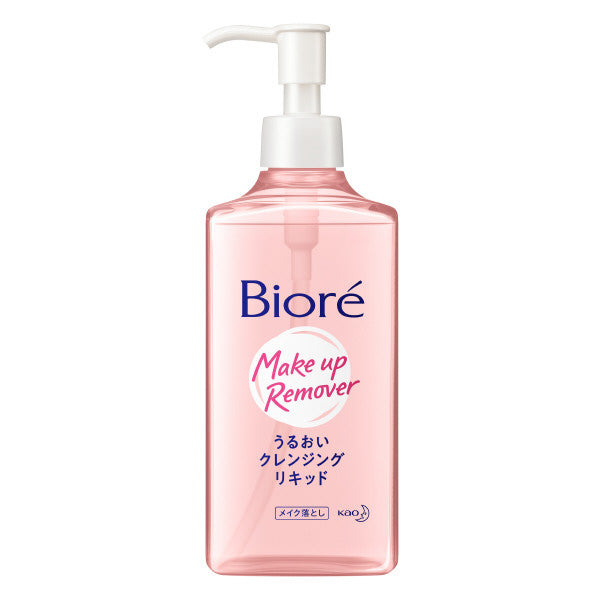 Biore Mild Cleansing Liquid