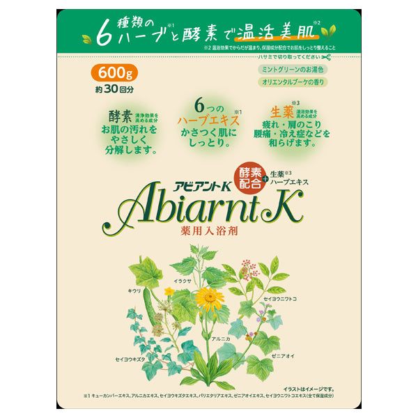Yutoku Pharmaceutical Aviant K, 600g (Oriental Bouquet)