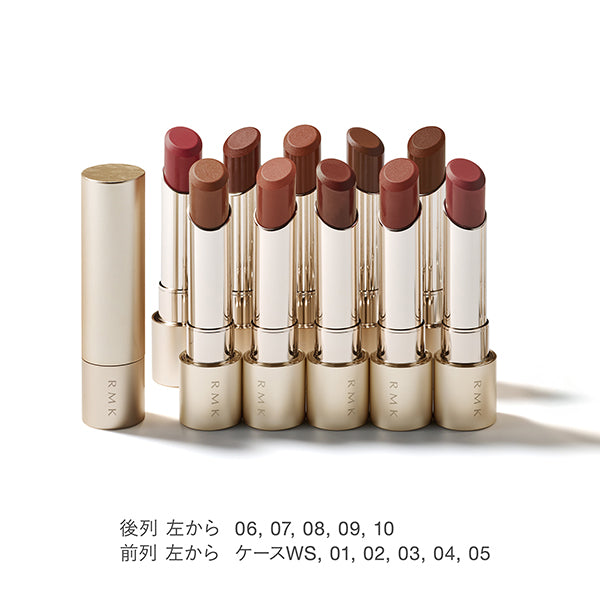 RMK Velvet Scene Lip Color, Refill, 06, 3.9g