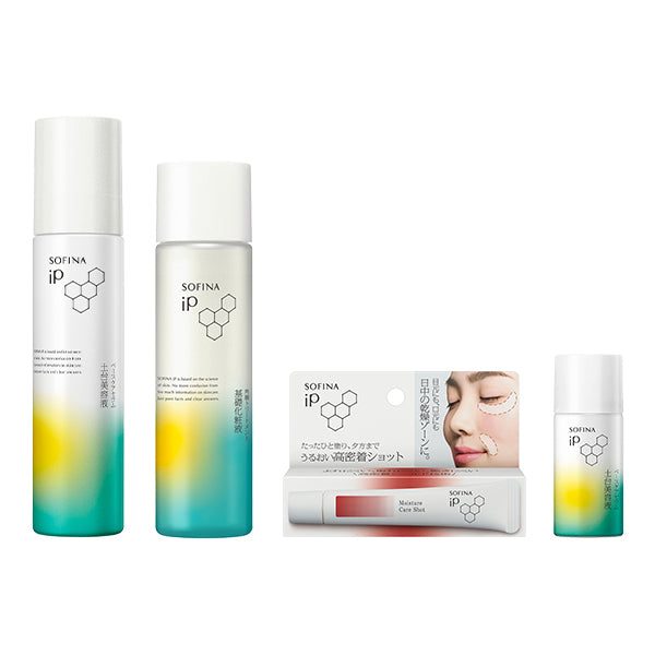 Luxury Skincare Set, 90g, 160ml, 10g, 30g