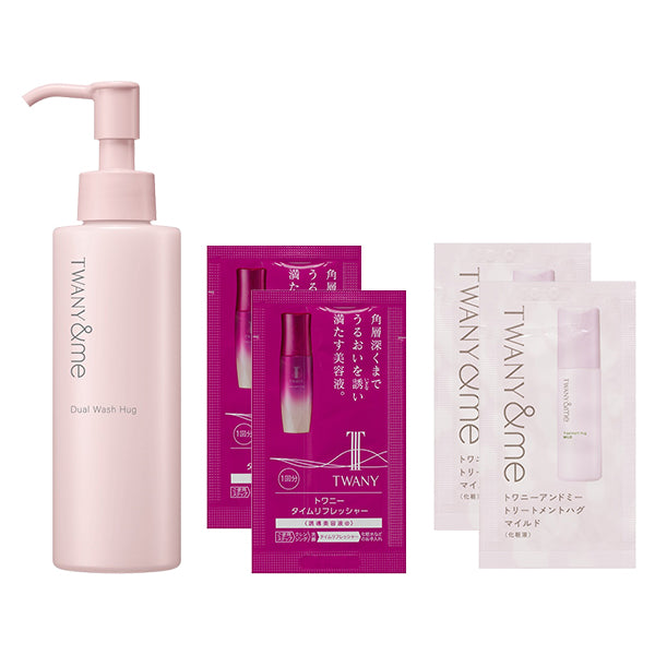 TWANY &me Dual Wash Hug Set, 150ml + 0.6ml×2 + 2ml×2