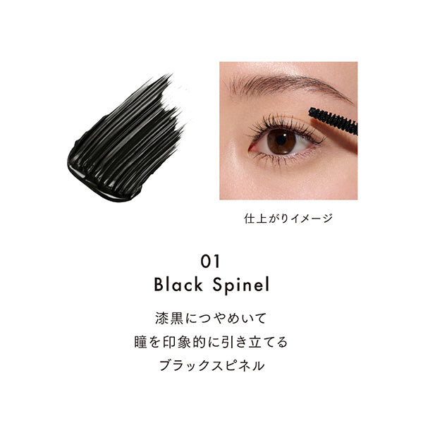 LUNASOL Eye Coloration N 15 Kit (15 Flawless Clarity)