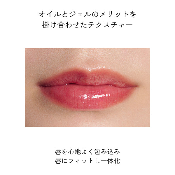 INOUI Gel Lip