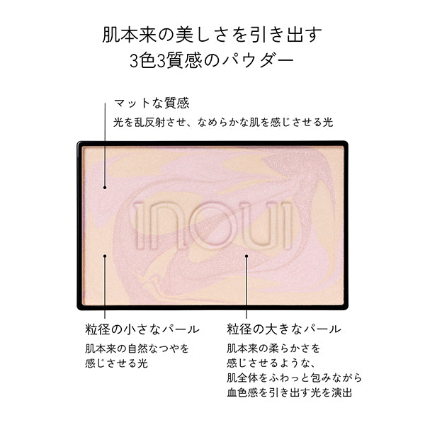 INOUI Pressed Powder, Limited Edition, Refill, 5g