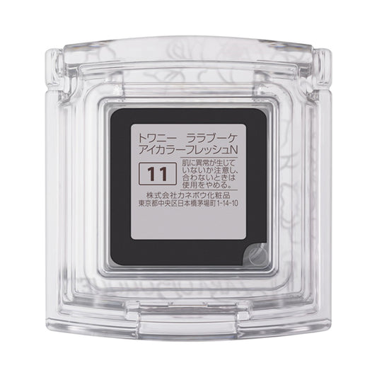 Twany La La Bouquet Eye Color Fresh N (11 Frost Sparkle)