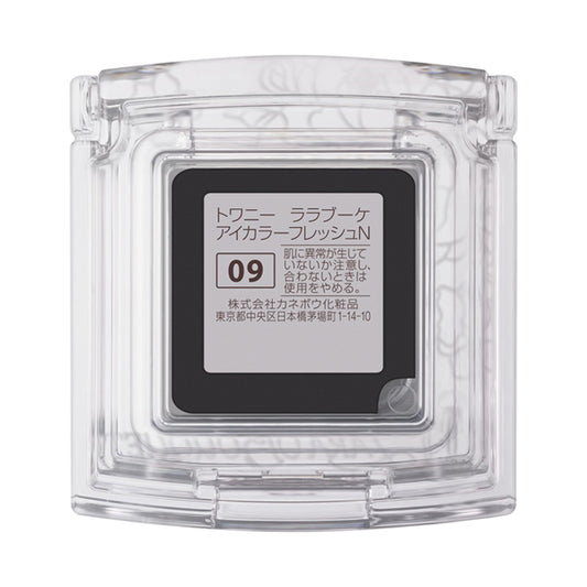 Twany La La Bouquet Eye Color Fresh N (09 Cocoa Brown)