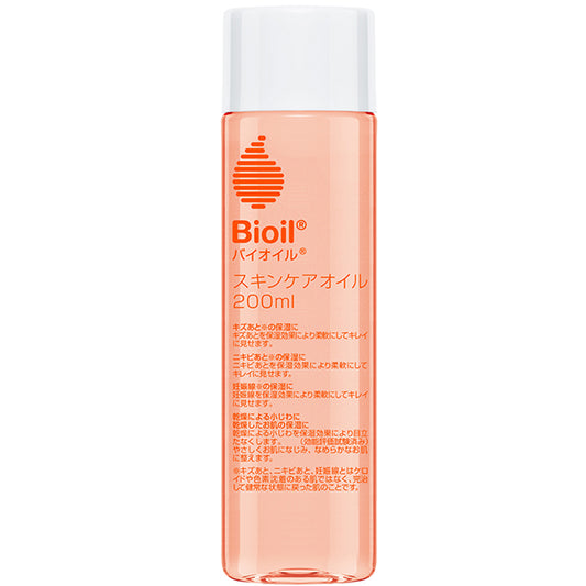 Bioil Bio-Oil, 200ml