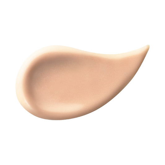 &be UV Primer Rich Moist Mini Limited (Standard)