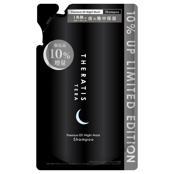 THERATIS Terra Premium EX Night Moist Shampoo Refill, 358ml