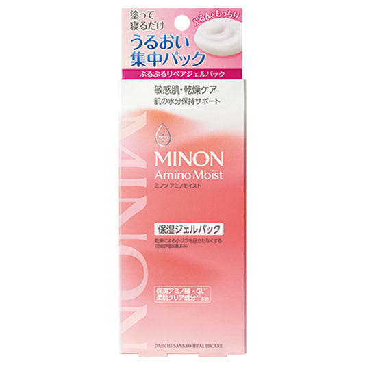 MINON Amino Moist Plump Repair Gel Pack, 60g