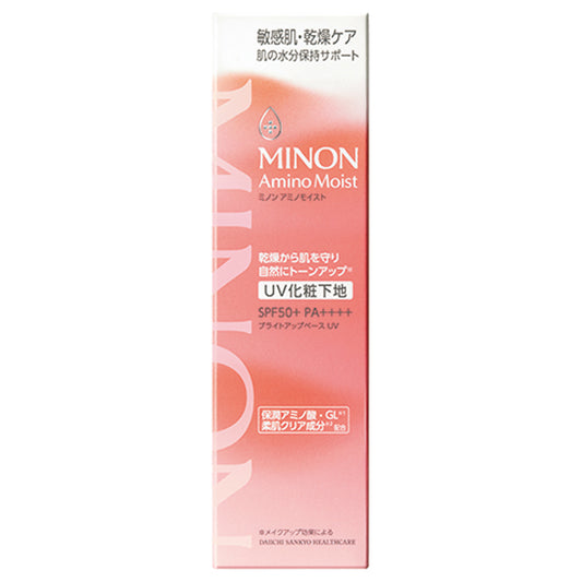 MINON Amino Moist Bright Up Base UV SPF50, 25g