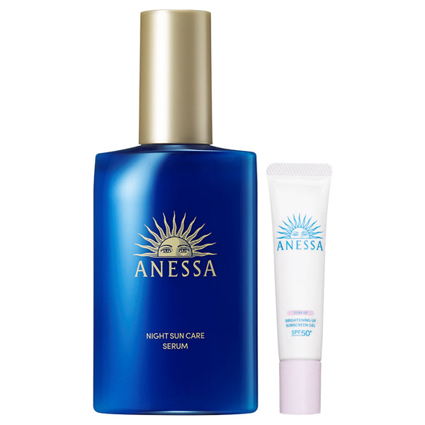 Night Sun Care Serum Kit, 180ml, 1 packet