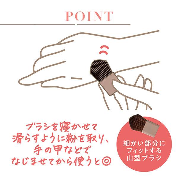 CEZANNE Tone Filter Highlight, 01 Filter Beige, 2.3g