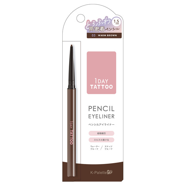 K-palette 1DAY TATTOO Pencil Eyeliner, 03 WARM BROWN