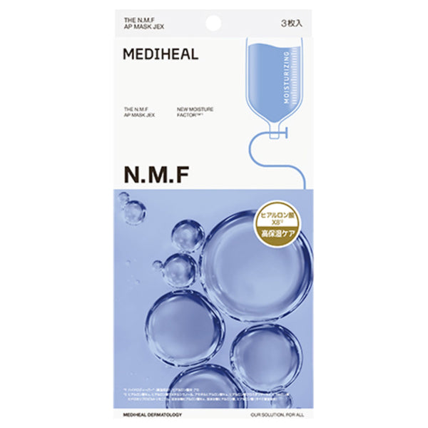 MEDIHEAL NMF Ampoule Mask, 27ml x 3 sheets
