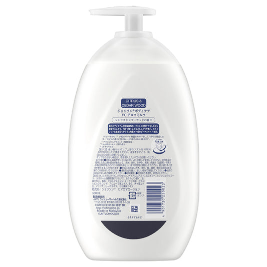Johnson's BODY CARE VC Aroma Milk, 500ml