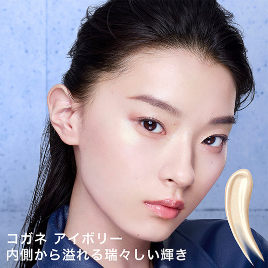 shu uemura Unlimited Care Gloss Drops (Kogane Ivory)
