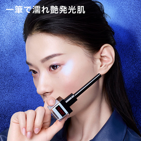 shu uemura Unlimited Care Gloss Drops (Aotake Blue)