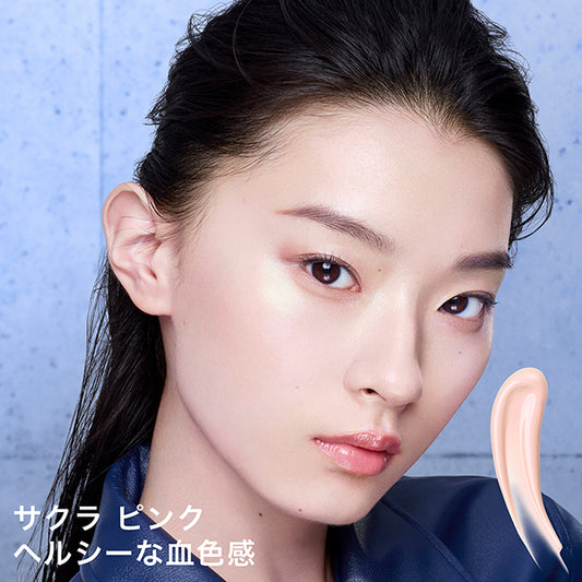 shu uemura Unlimited Care Gloss Drops (Sakura Pink)