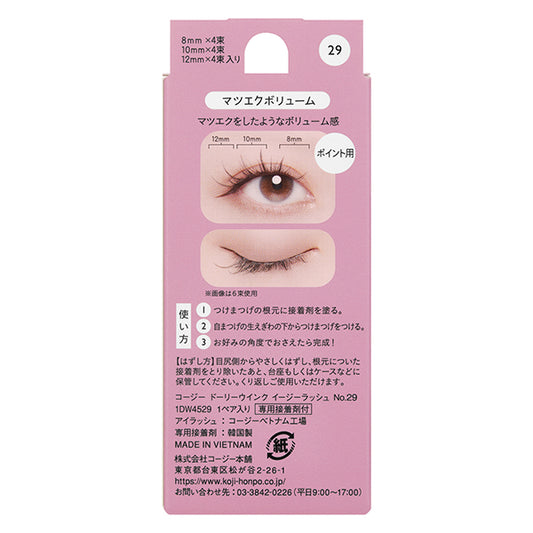 Dolly Wink Easy Lash, 4 types × 4 bundles