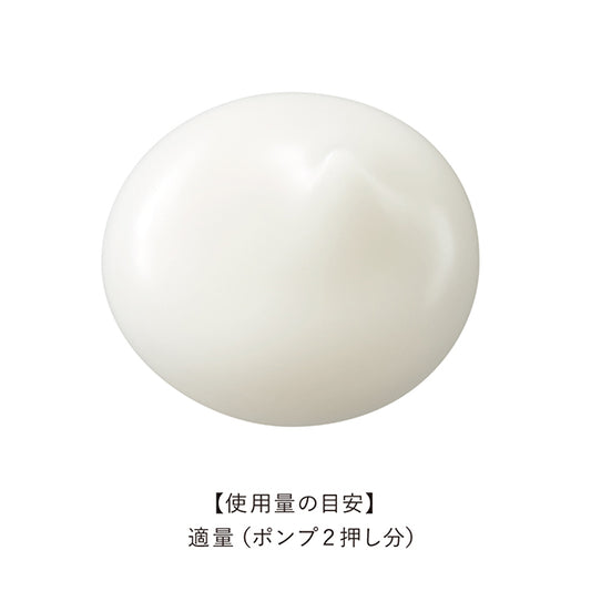 est The Emulsion EX B, 120g (Aquatic Floral)